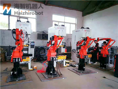 沖壓機械手