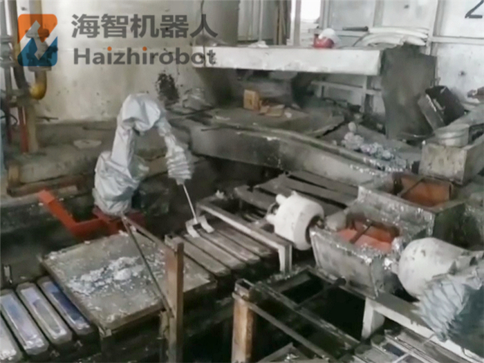 金屬冶煉排渣機(jī)器人